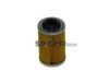 COOPERSFIAAM FILTERS FA5996ECO Oil Filter